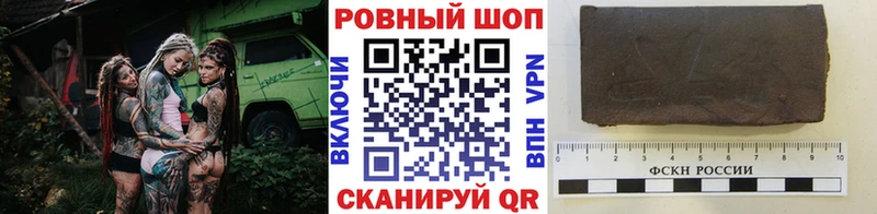 Хочу наркоту Таруса Alpha-PVP Меф Гашиш Cocaine