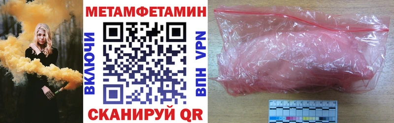 Amphetamine VHQ  Таруса 