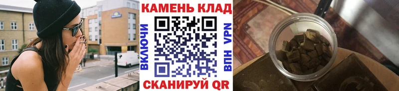 купить наркотик  Таруса  ГАШИШ Изолятор 