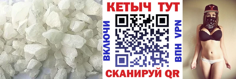 OMG как зайти  Таруса  Кетамин ketamine 