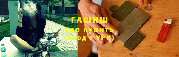 МДПВ Ивангород