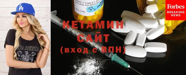 соль курить ск Сафоново