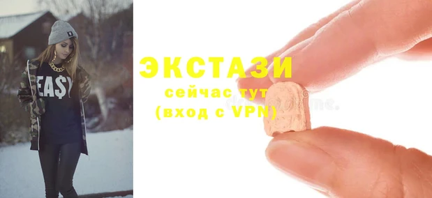 соль курить ск Сафоново