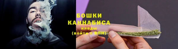соль курить ск Сафоново