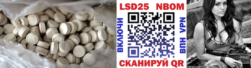 где найти наркотики  Таруса  ЛСД экстази ecstasy 